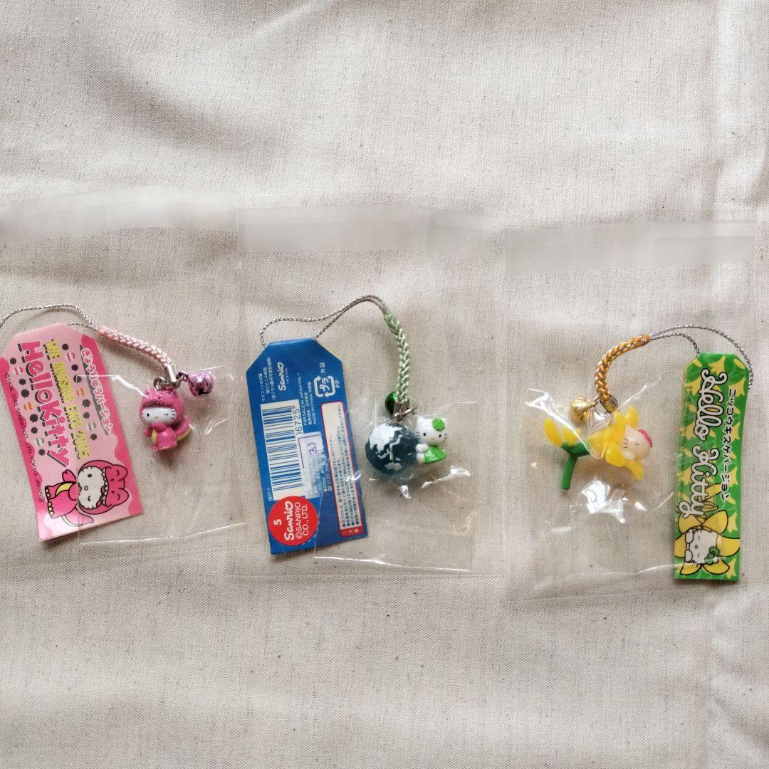 ご当地キティちゃん 根付け 3点セット