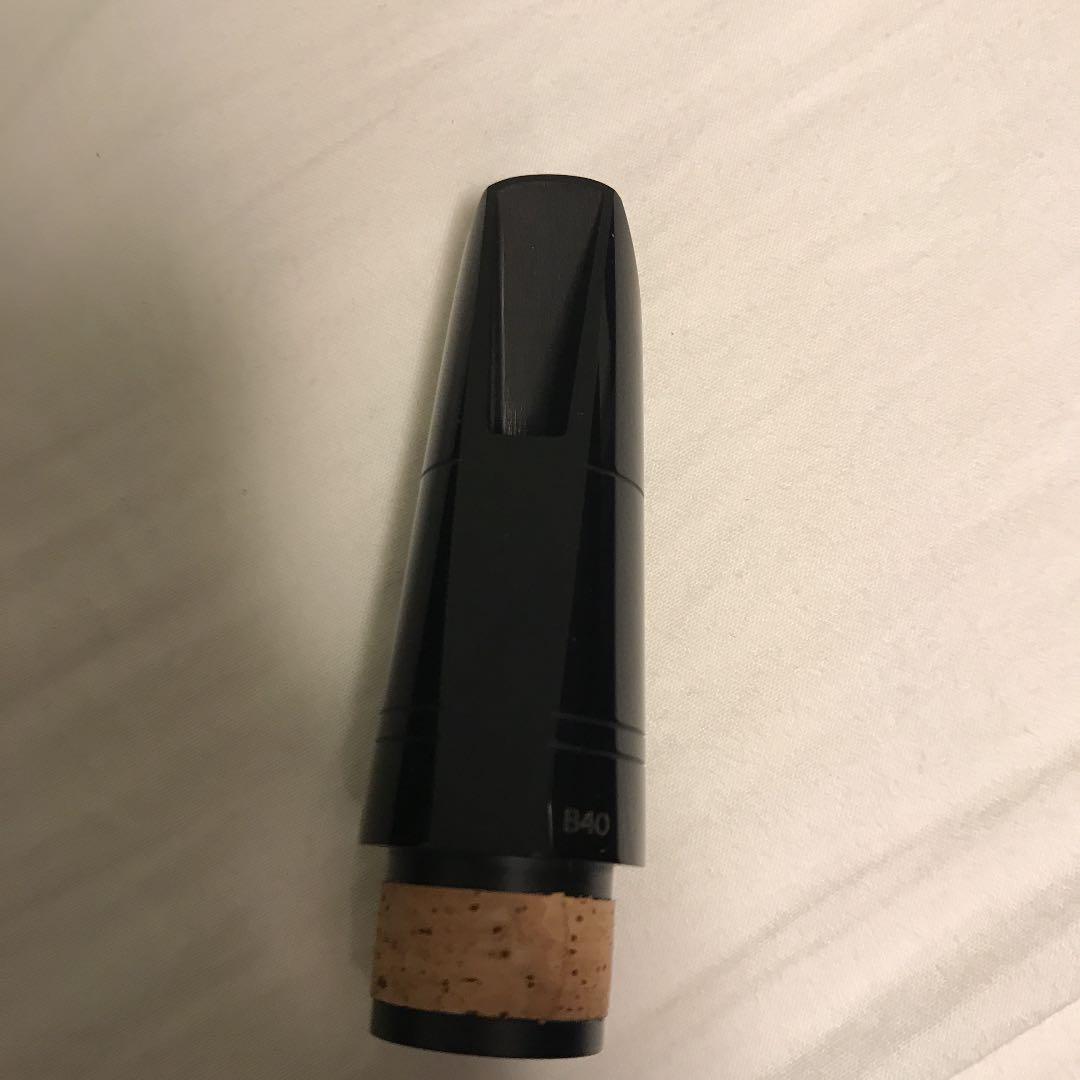 バンドレンB40 Bクラリネット用マウスピース