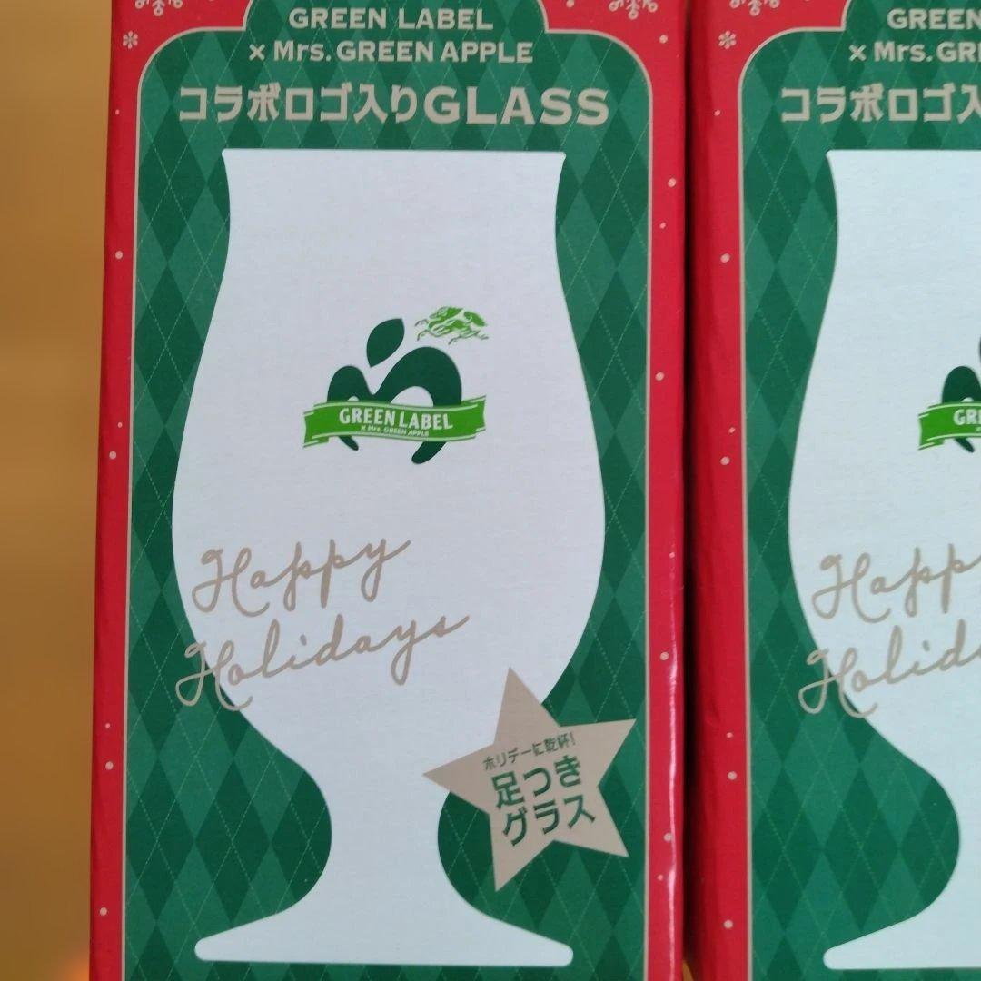 Mrs.GREEN APPLE×キリン淡麗グリーン、グッドエールグラス9個セット