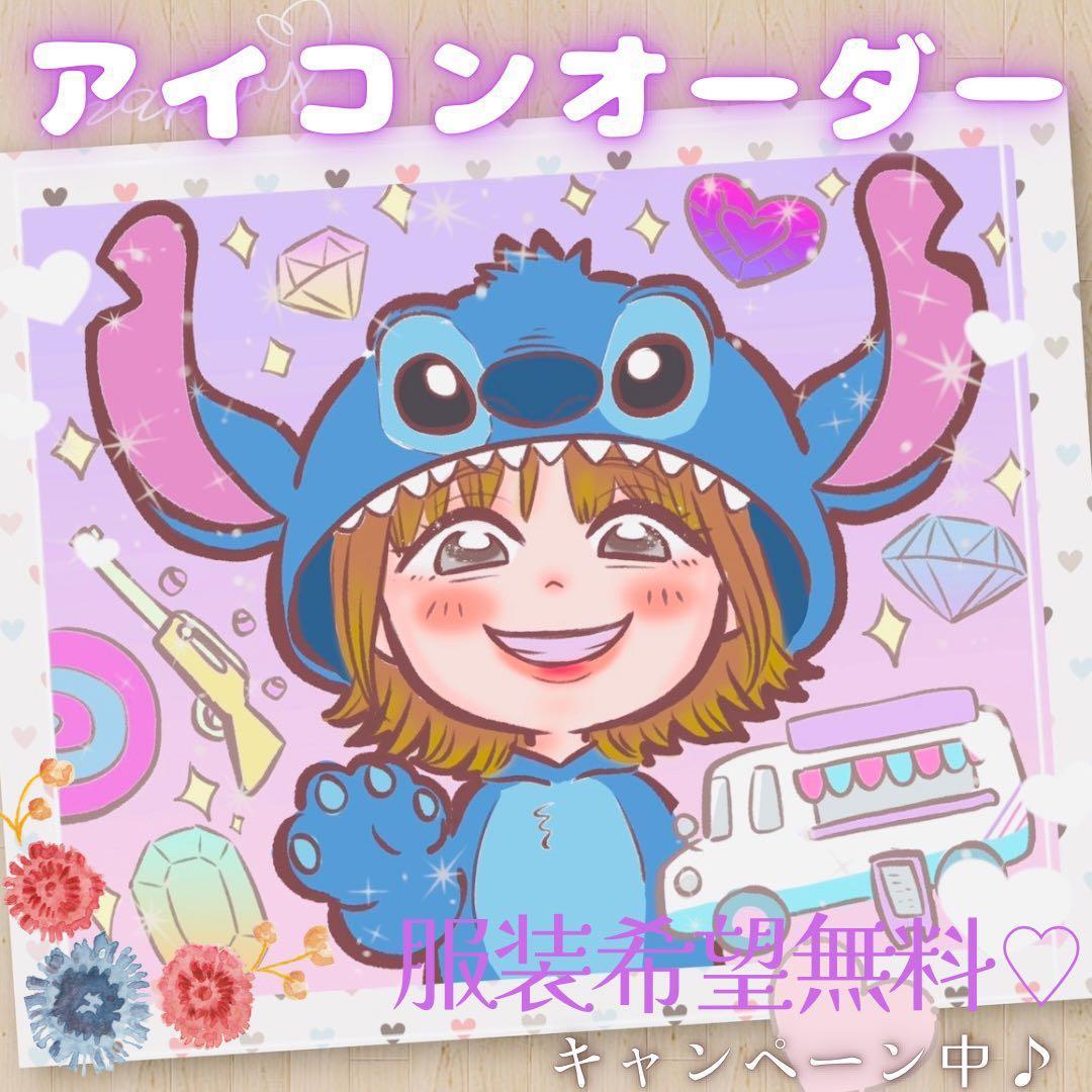 ＊ ピンキー♡♡♡様 似顔絵オーダー ご確認専用ページ ＊