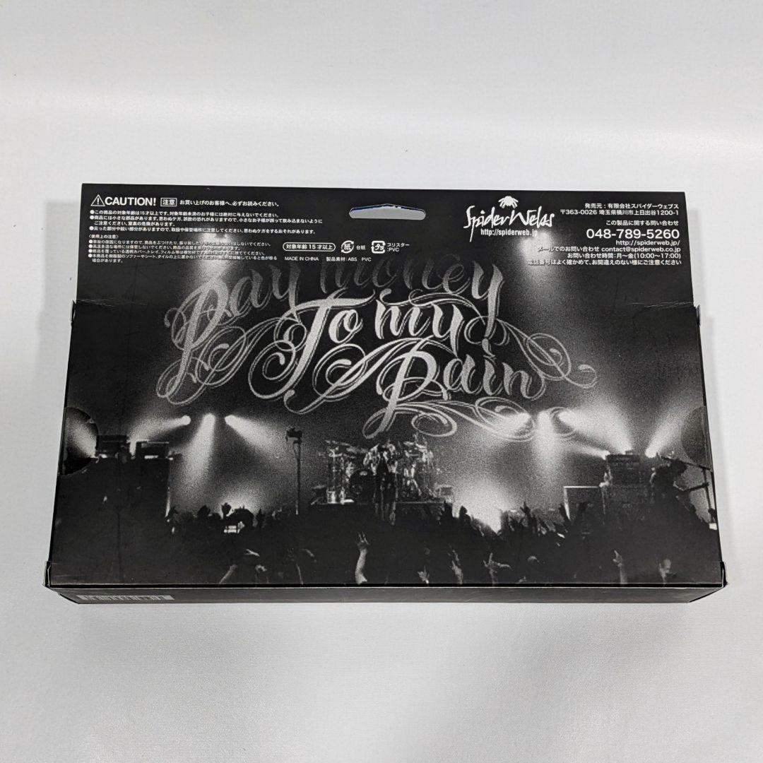 未開栓 レア品 pay money to my pain 10周年 フィギュア