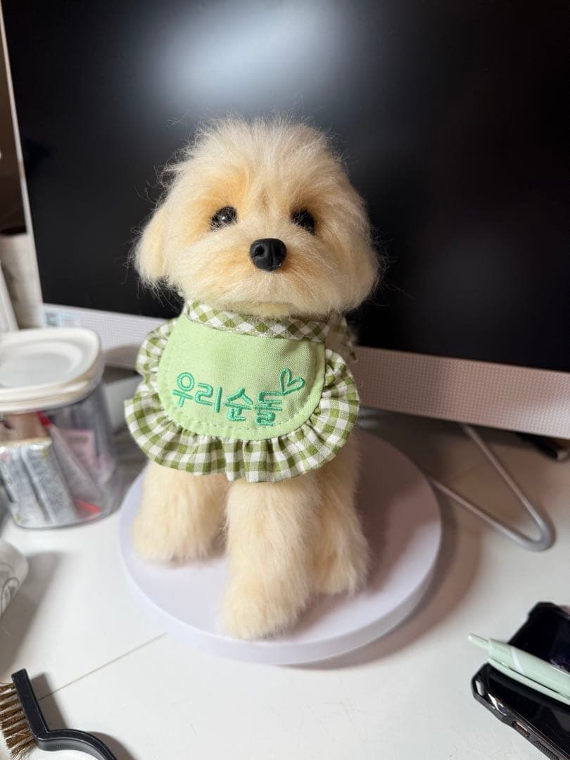 羊毛フェルト　マルプー　ポメプー 約20センチ