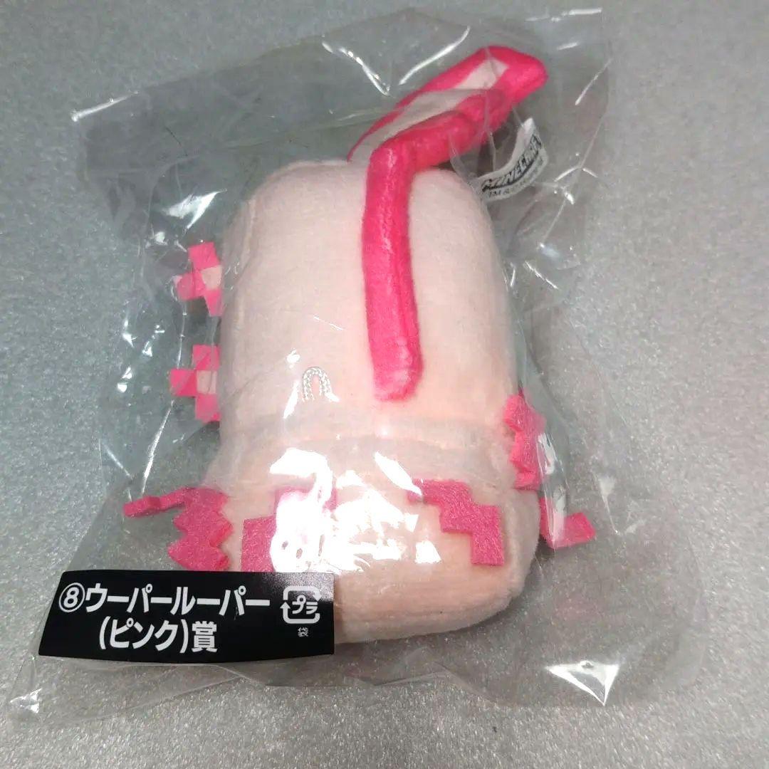 マインクラフト　ぬいバディ　13点セット　フルセット　ラスト賞バッグ　マイクラ