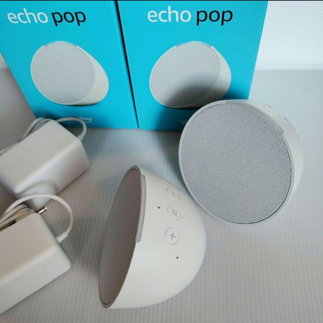 Amazon Echo Pop 2個セット スピーカー