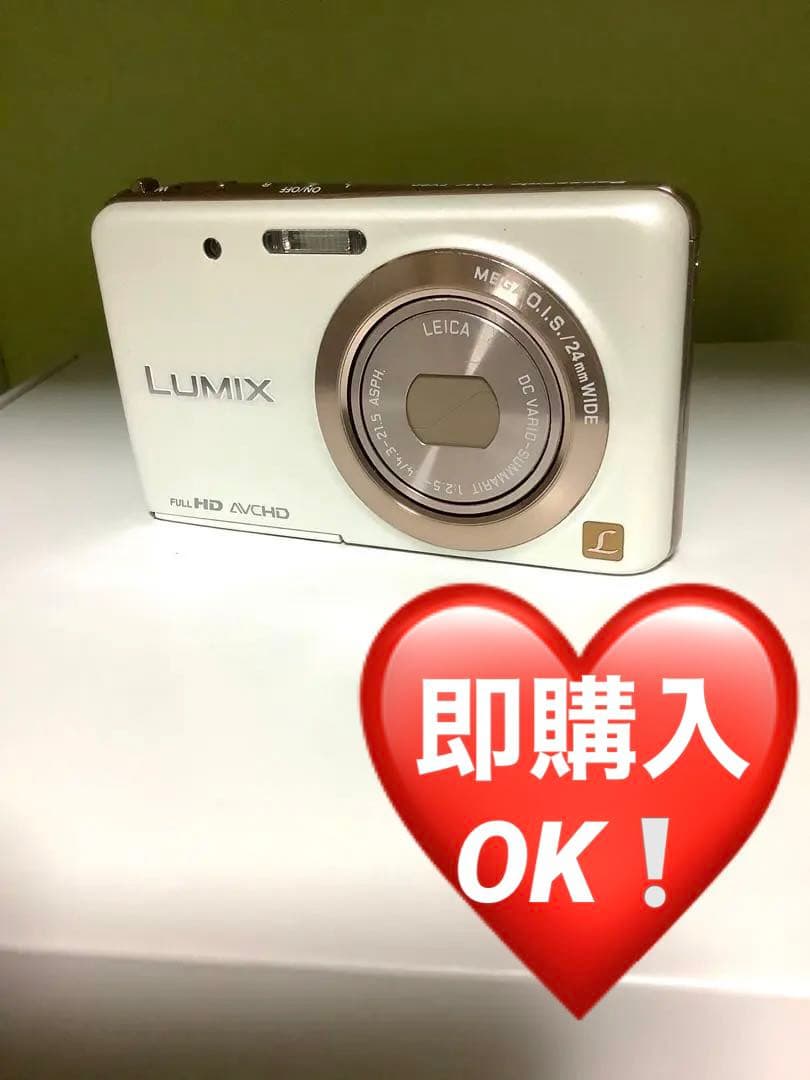 ❤️限定❤️動作確認済❤️パナソニック LUMIX DMC-FX80 デジカメ
