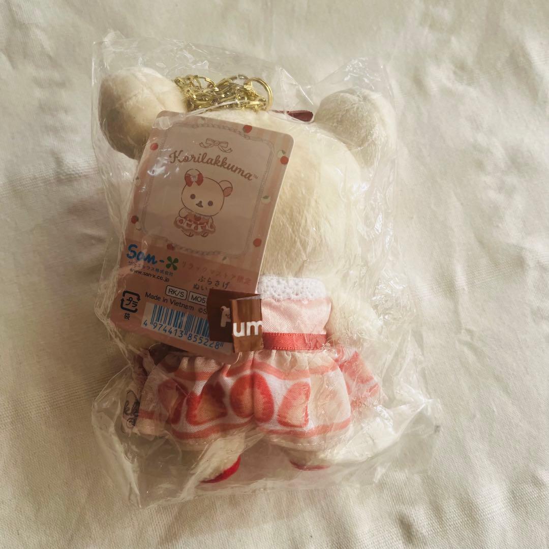 サンエックス コリラックマ 有楽町マルイ ショートケーキ いちご ぬいぐるみ