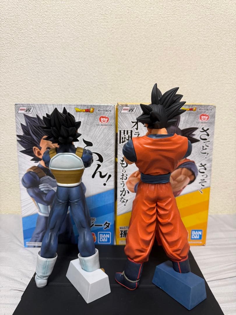 専用一番くじ　ドラゴンボール　STRONG CHAINS C賞ベジータのみ