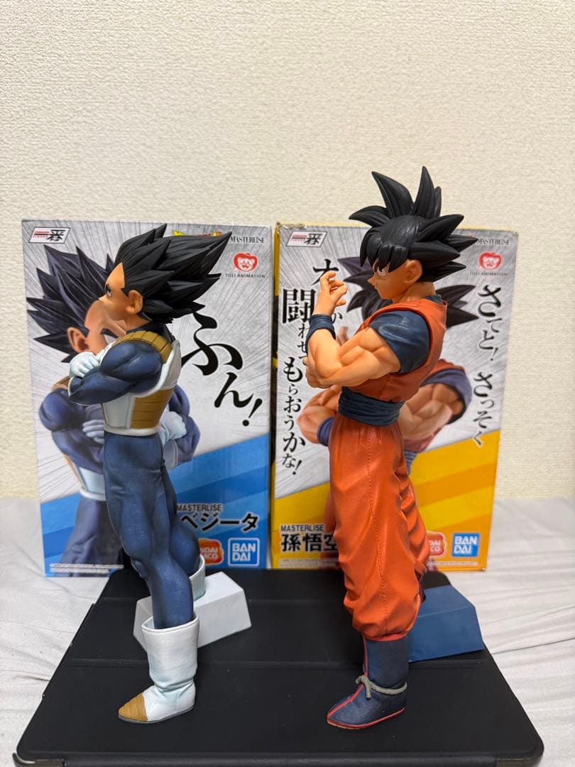 専用一番くじ　ドラゴンボール　STRONG CHAINS C賞ベジータのみ