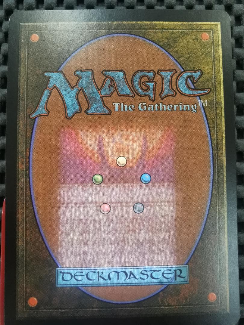三なる宝球/Trinisphere　英語版４枚セット　mtg