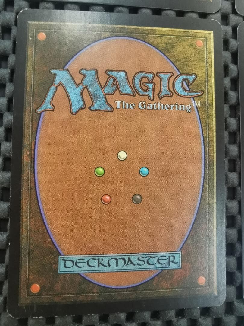 三なる宝球/Trinisphere　英語版４枚セット　mtg