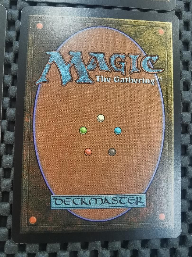 三なる宝球/Trinisphere　英語版４枚セット　mtg