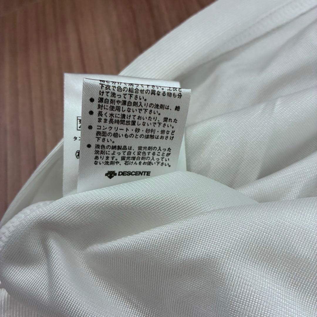 【デサント製】スラムダンク 三井寿 ユニフォーム 14 XOサイズ DVD特典