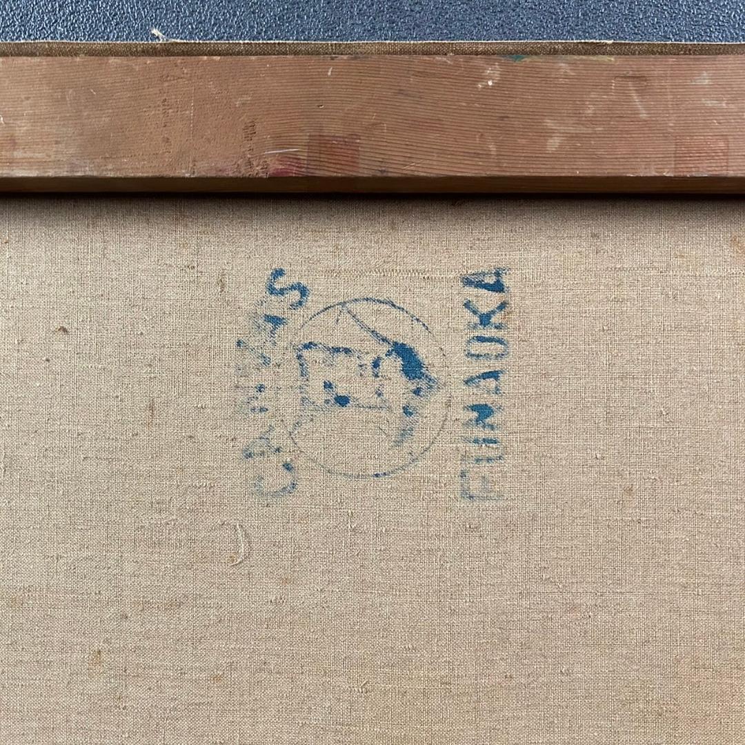 美品 深谷徹「足摺岬」油絵 油彩画 豪華額装 高知県土佐清水市 風景画