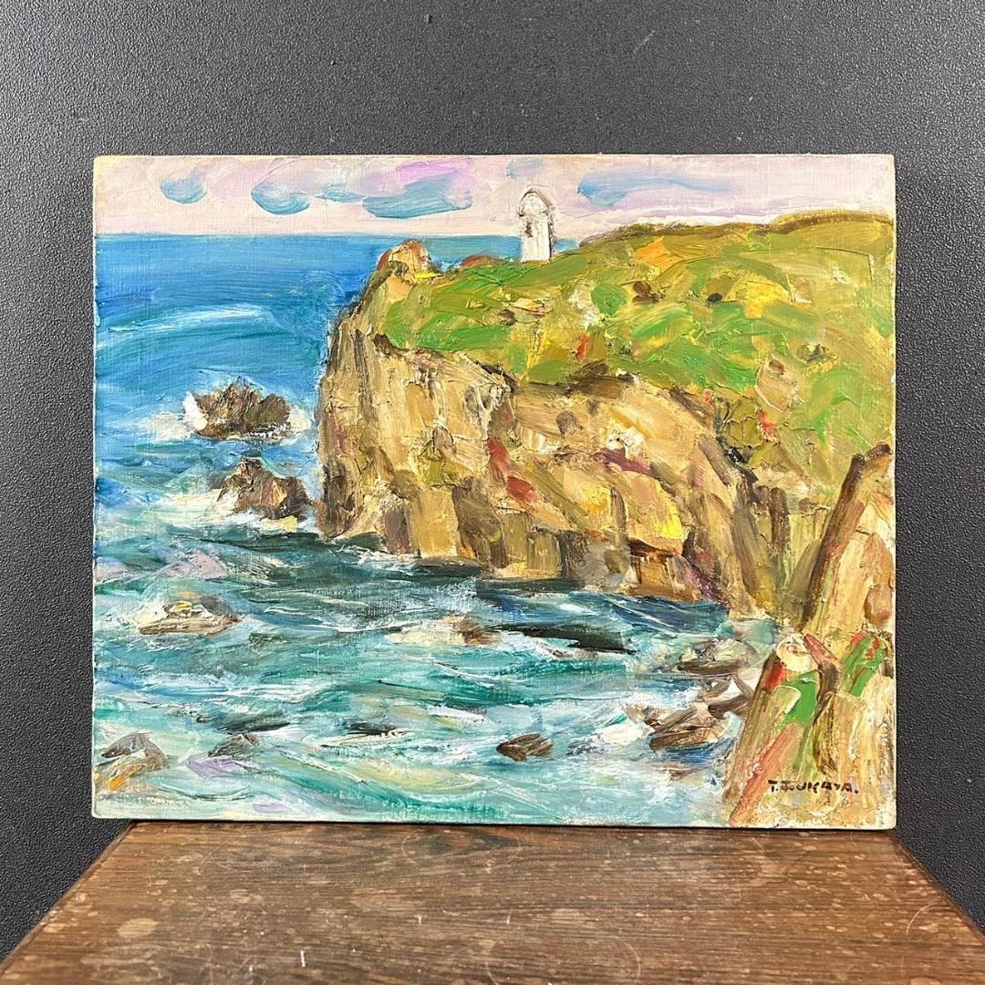 美品 深谷徹「足摺岬」油絵 油彩画 豪華額装 高知県土佐清水市 風景画
