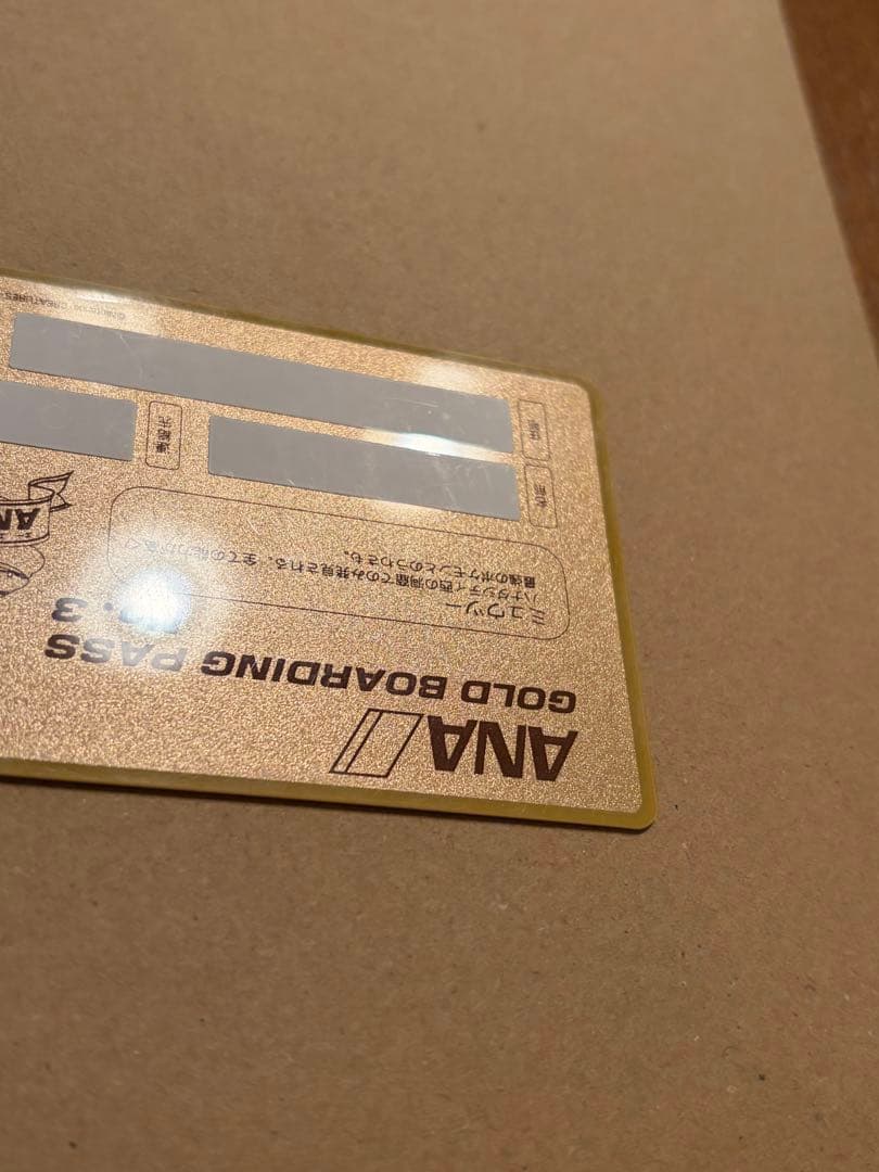 ANA ポケモンジェット就航記念 ゴールドボーディングパス ミュウツー