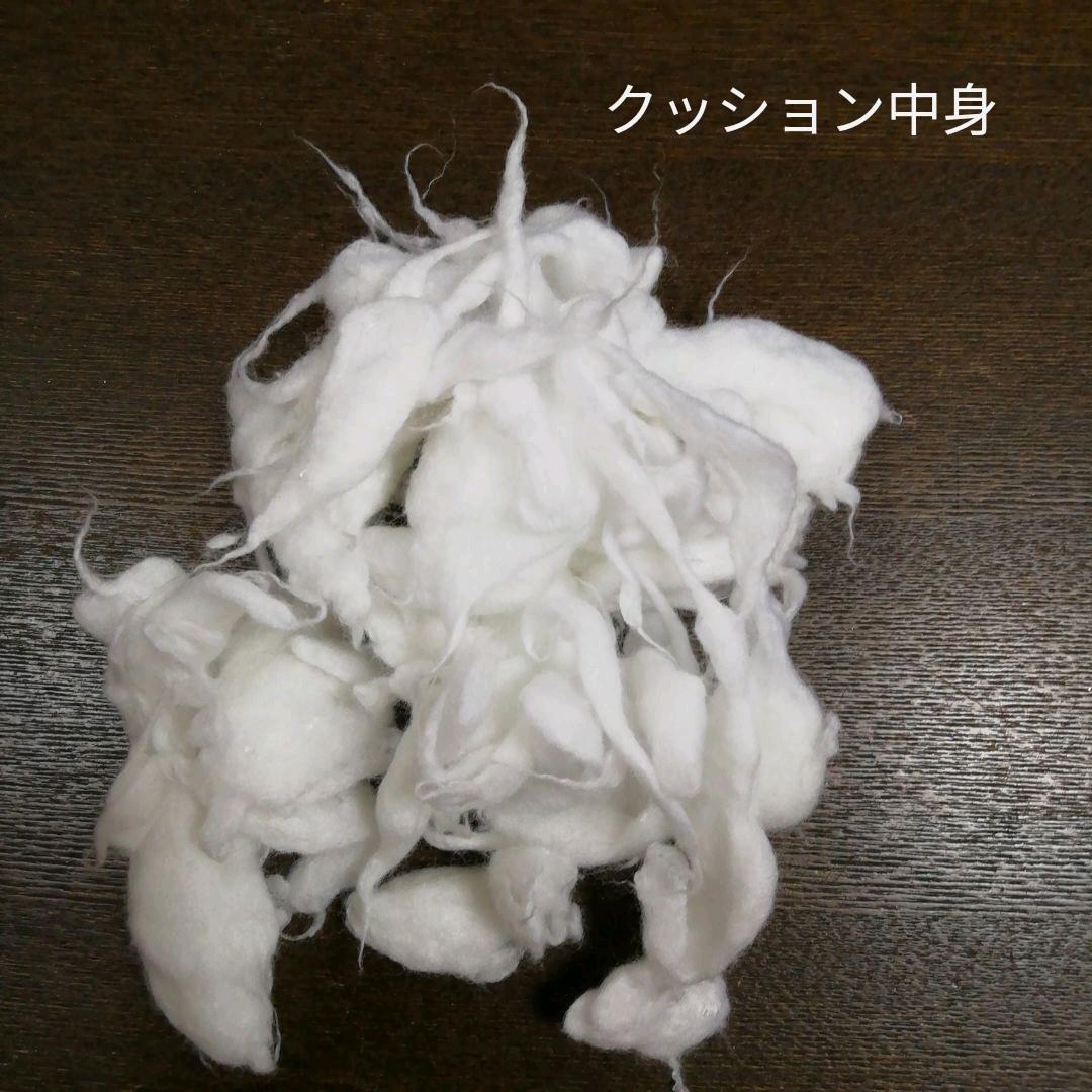 豪華　クッション特大　ハンドメイド高級正絹丸帯(婚礼贈答用反物使用)新品未使用