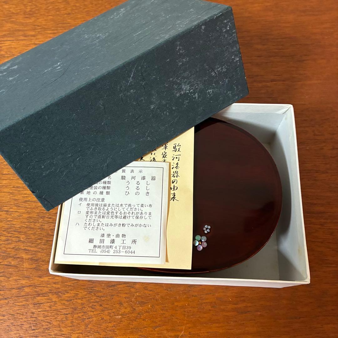 希少【駿河漆器】曲げわっぱ 螺鈿細工 お弁当箱 名工 細田豊作 伝統工芸品