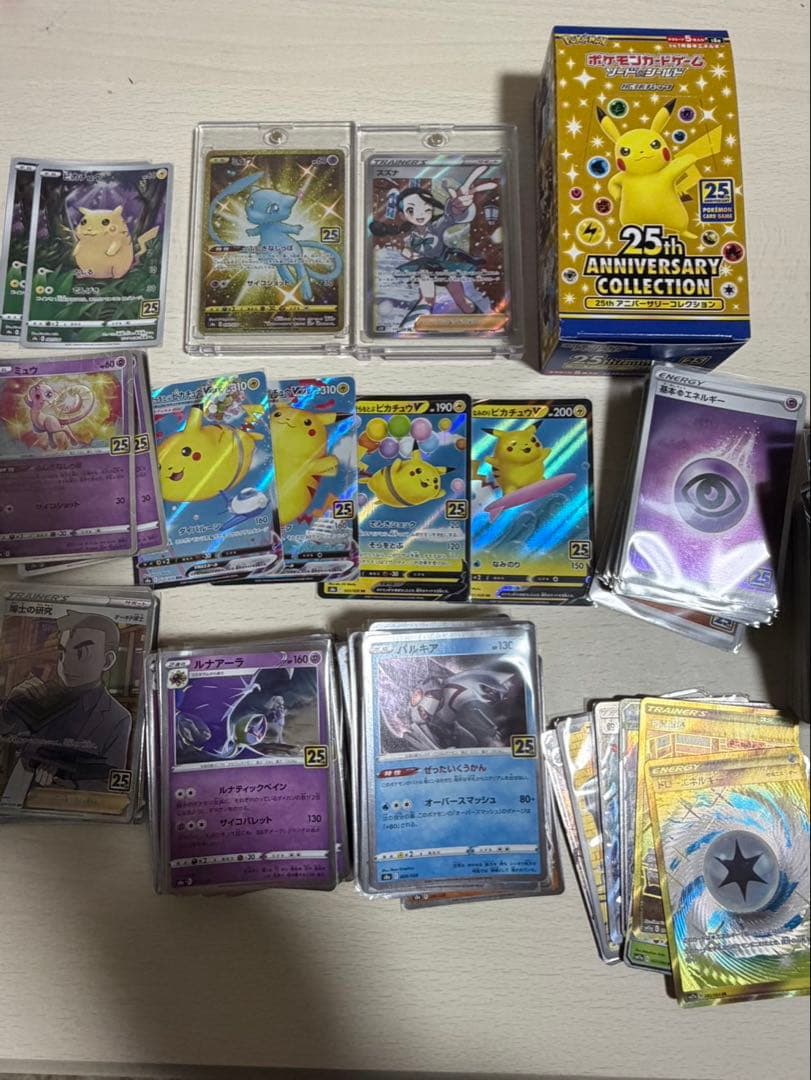 25thアニバーサリーコレクション 25thミュウ ポケモンカード