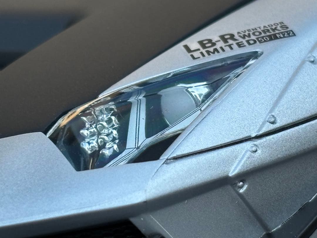 Lamborghini Aventador LB-works 1/24 アオシマ