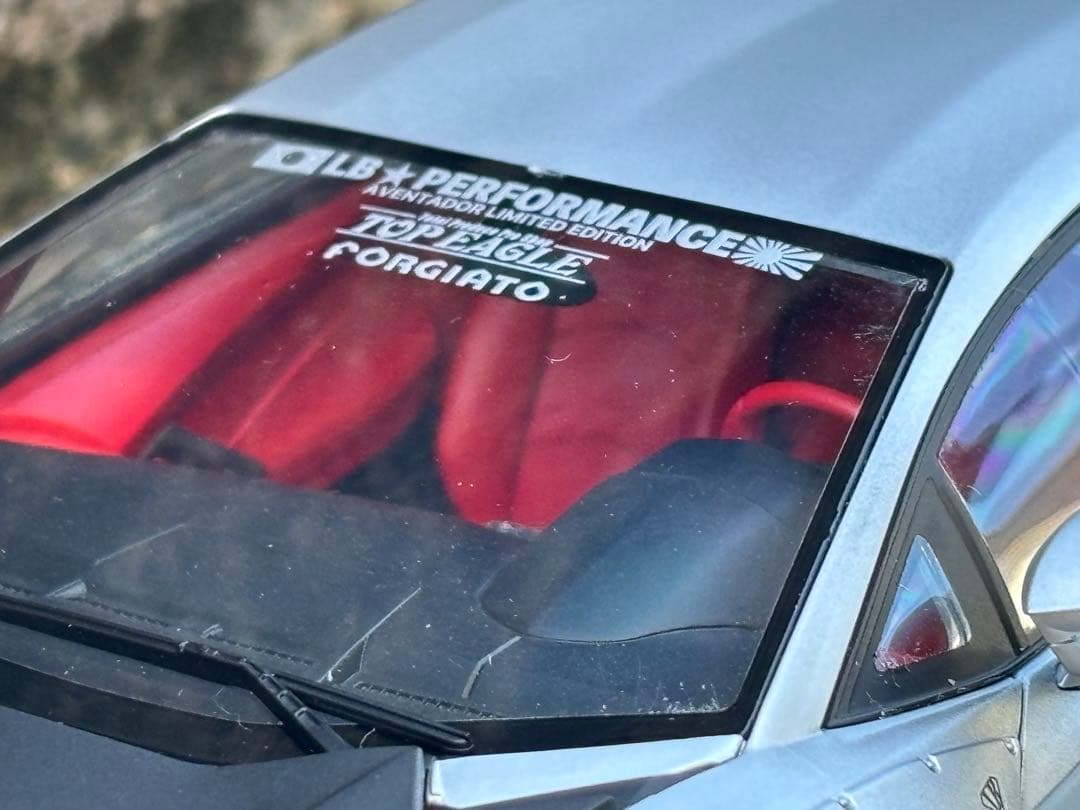 Lamborghini Aventador LB-works 1/24 アオシマ