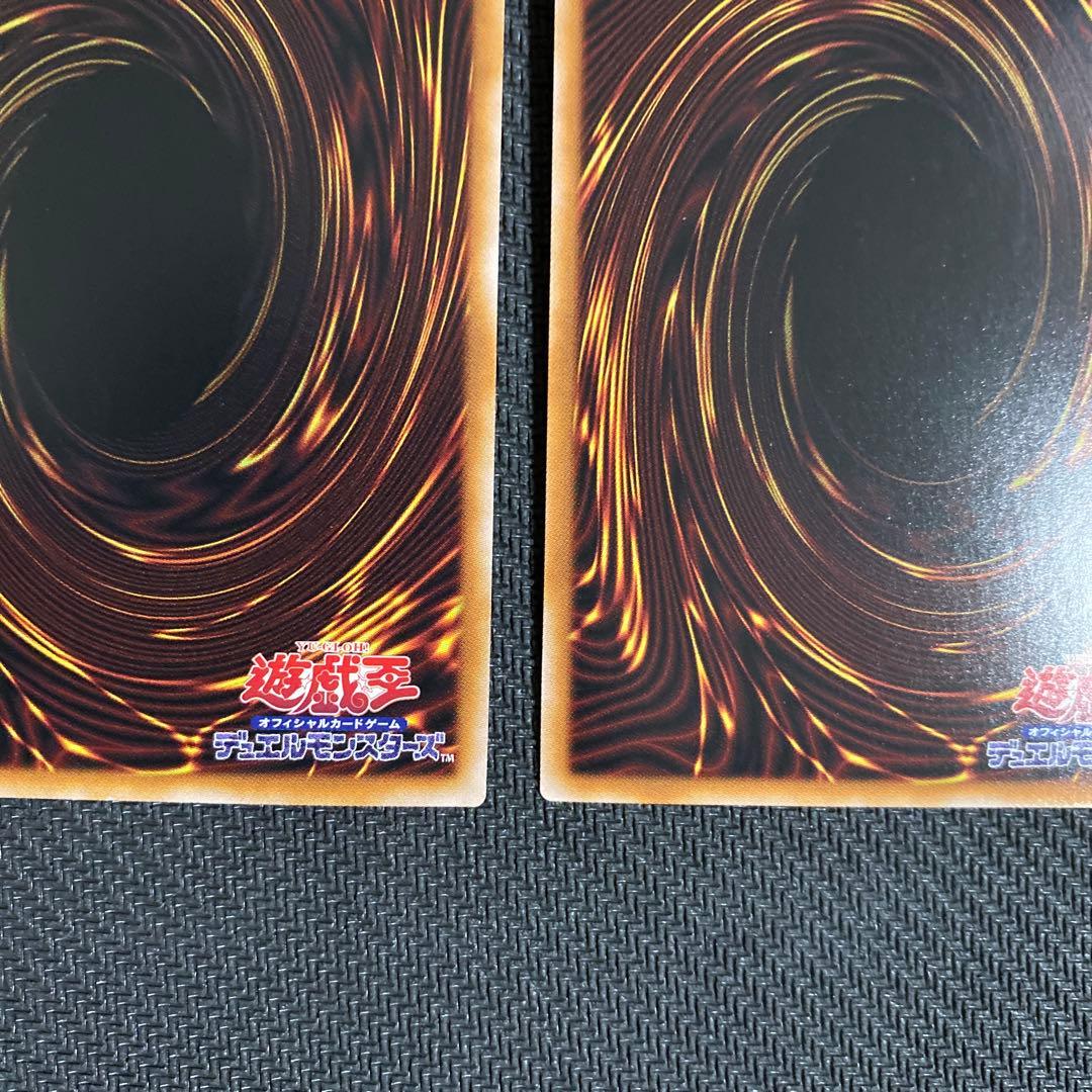 遊戯王 マジシャンズロッド 25th 3枚セット