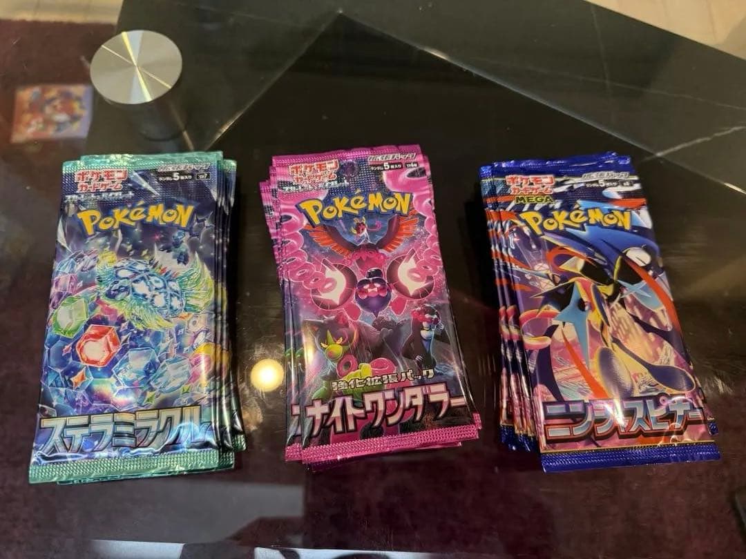 ポケモンカード 拡張パック 3種30パック まとめ売り 新品未開封