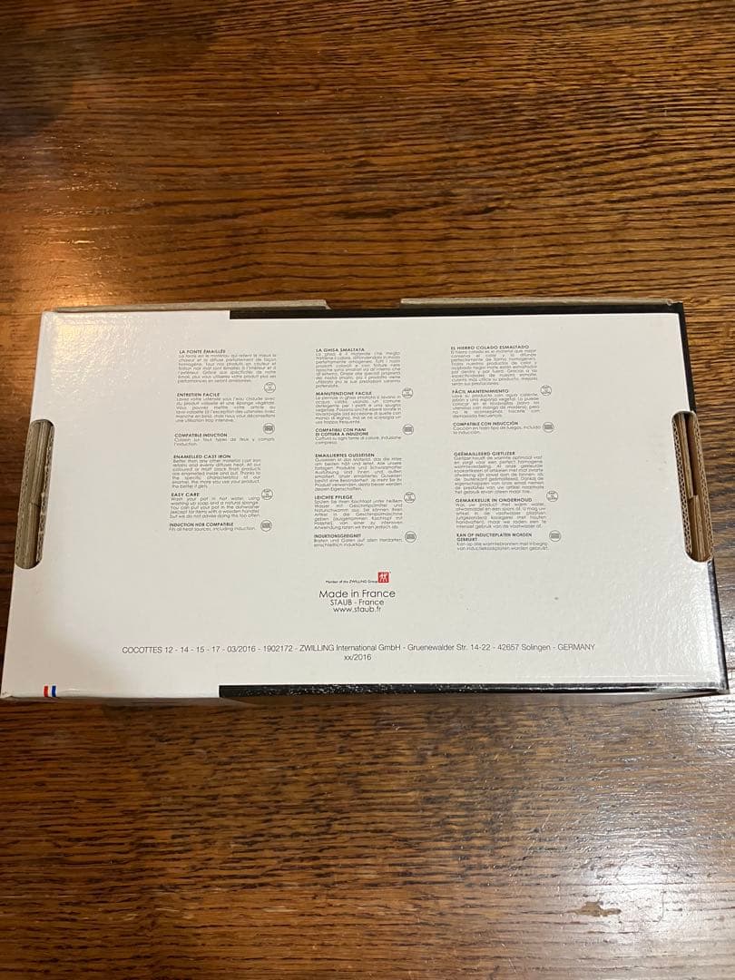 STAUB ラ・ココット ラウンド14cm 専用箱付