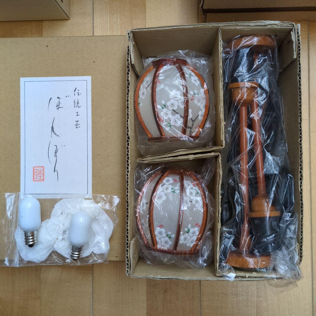 雛人形　親王　三人官女　お飾り