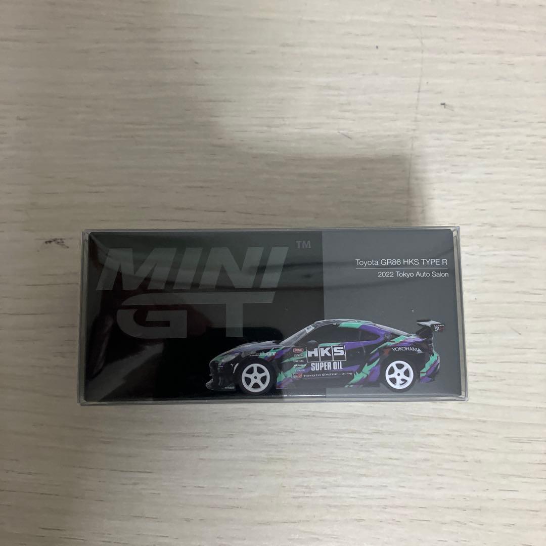 ミニカー masalkeya700