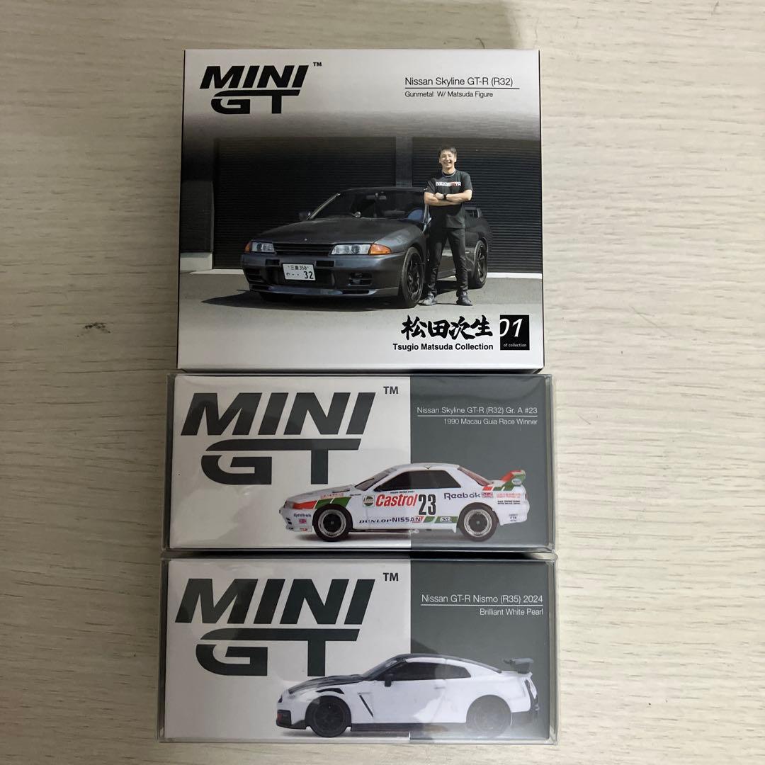 ミニカー masalkeya700