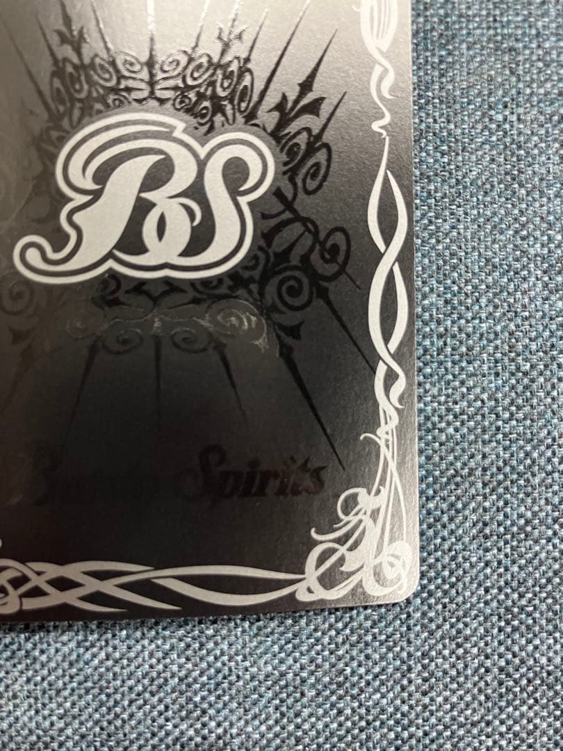 バトスピ　白晶防壁　WINNER