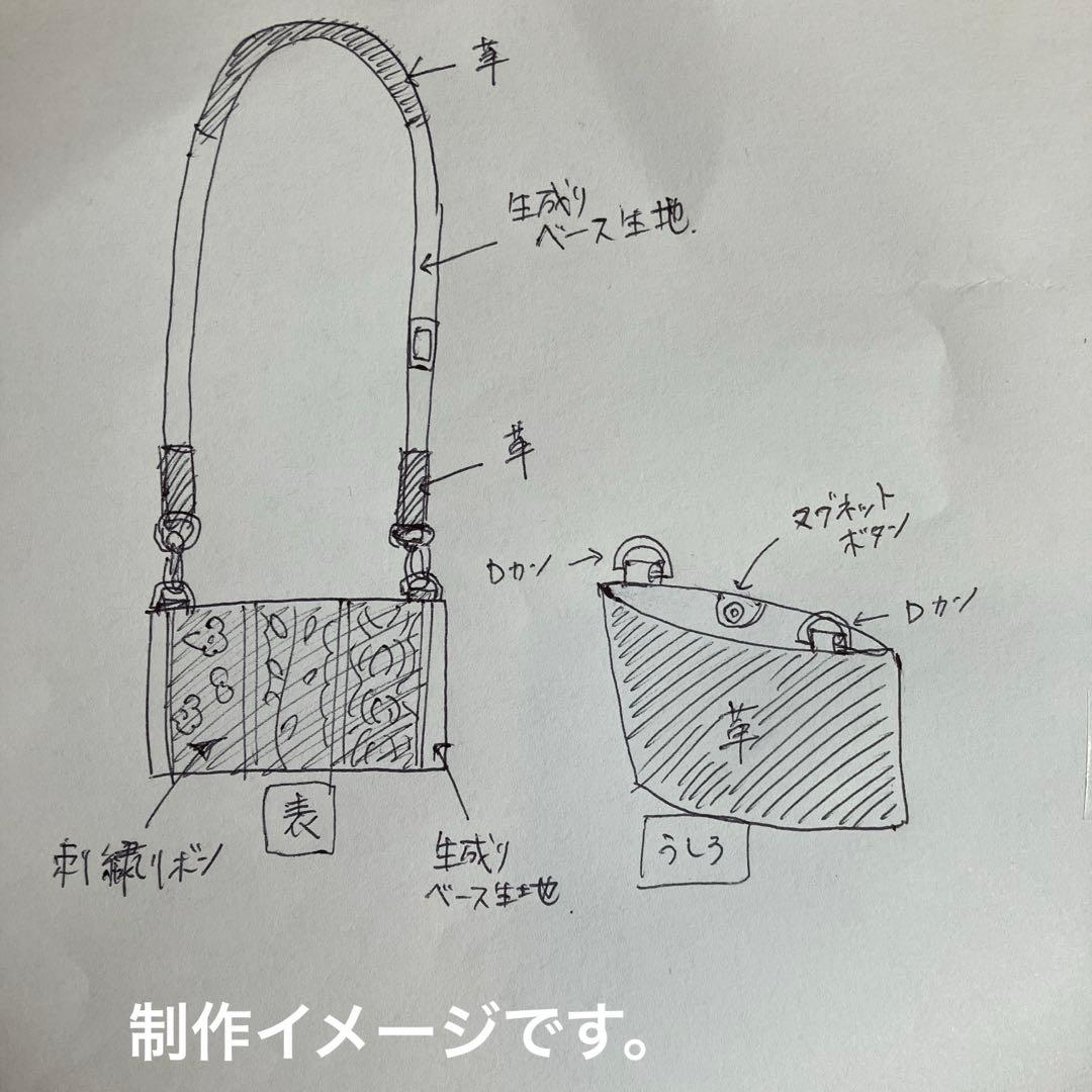 ブーゲンビリア❤︎専用ページ
