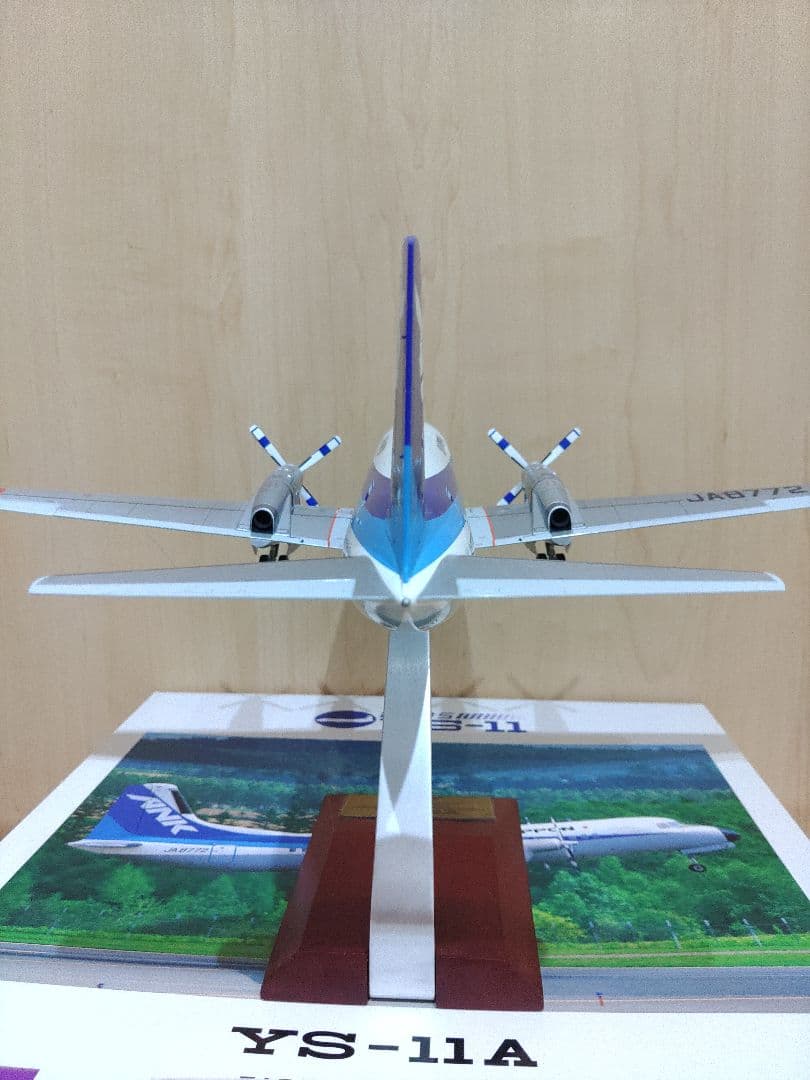 YS-11　全日空　ANA　ANK 全日空商事　1/72