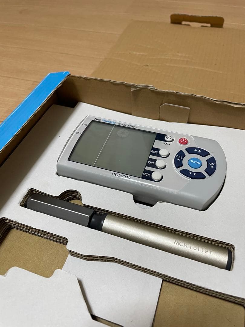 伊藤超短波 ツインセラピー