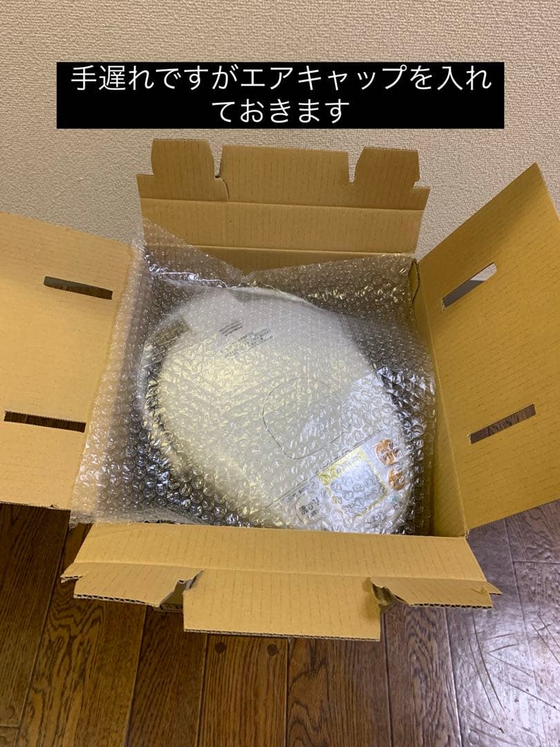 象印 電気ポット 5.0L 新品 大容量 訳あり！