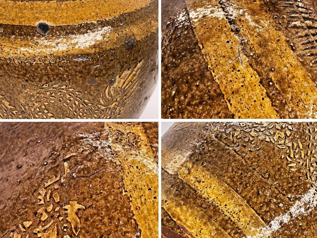 【 登龍之壺 】　飴釉・アップリケ　小石原/小鹿田/上野　九州民芸陶