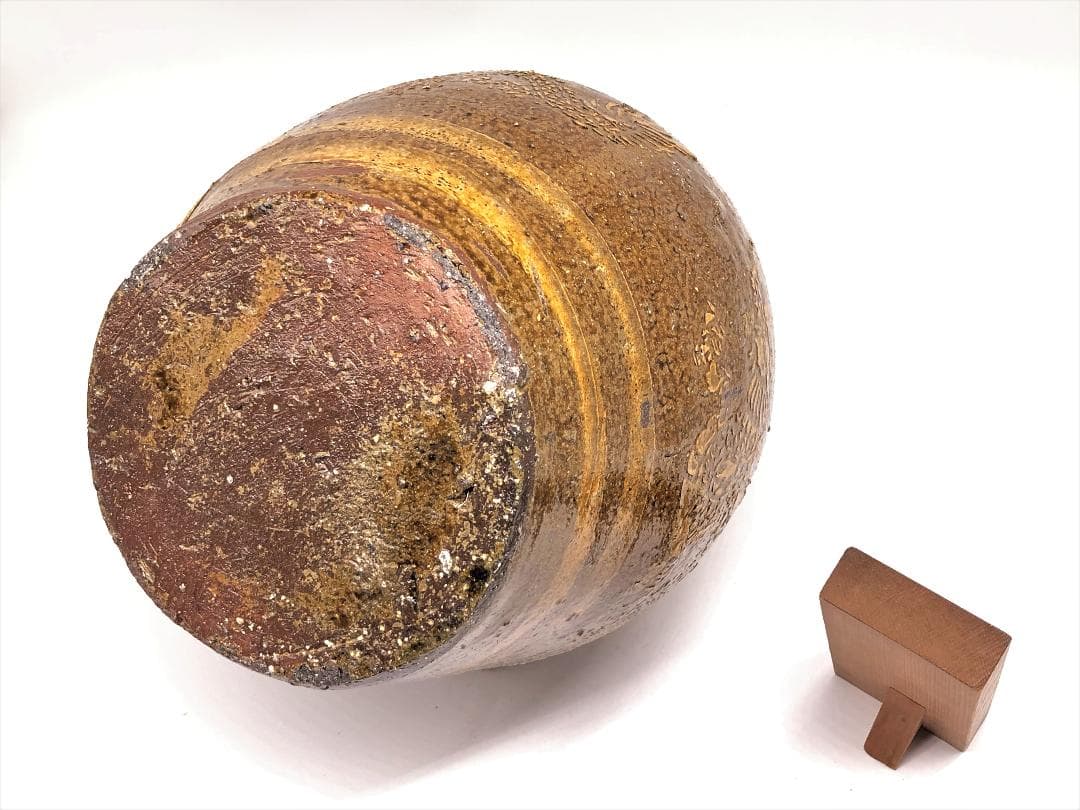 【 登龍之壺 】　飴釉・アップリケ　小石原/小鹿田/上野　九州民芸陶