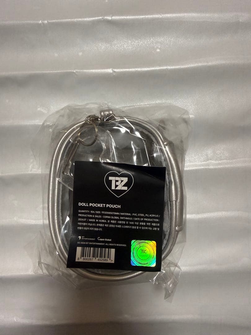THEBOYZ ドボイズ ZENERATIONⅡ ポケット（ぬいぐるみ）ポーチ