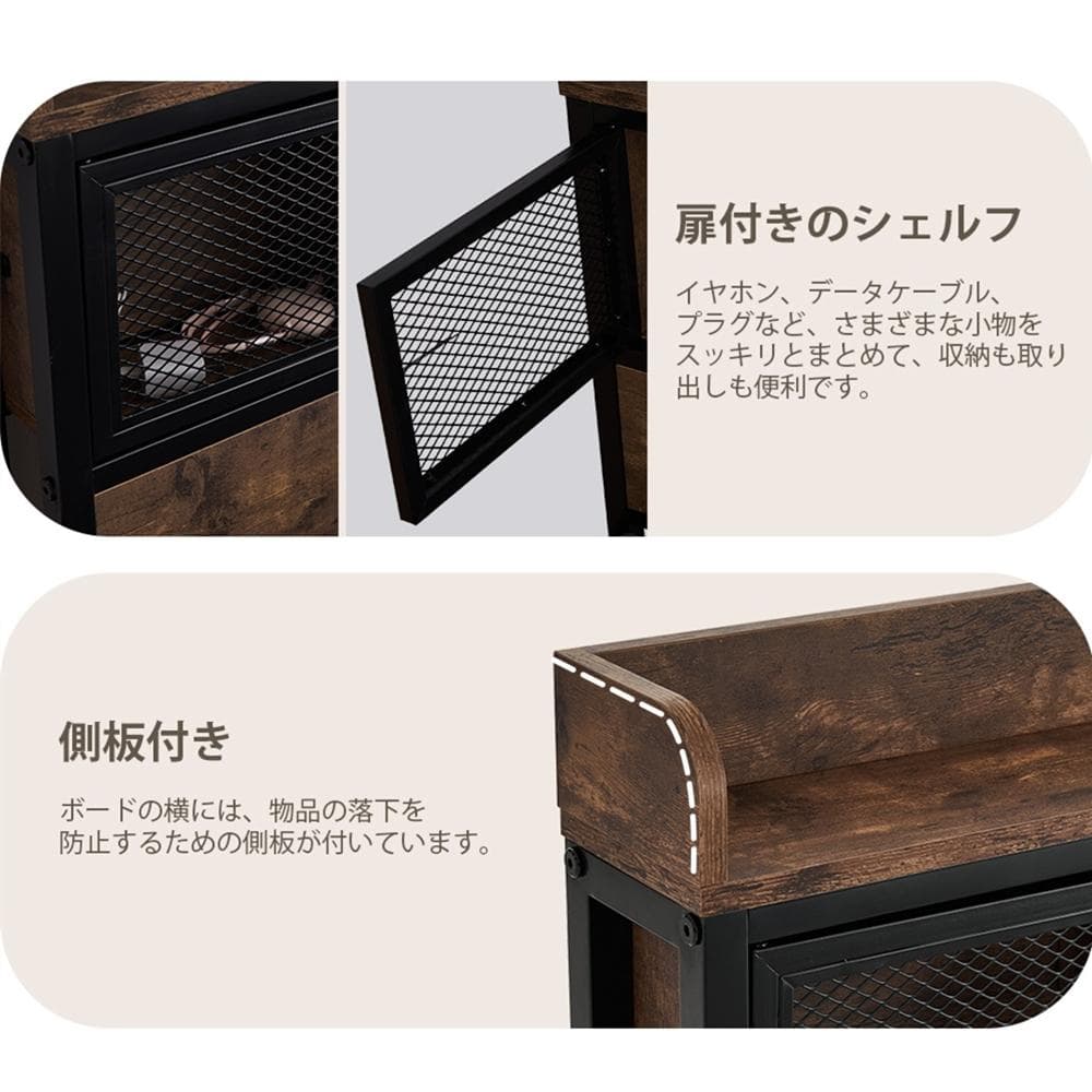 セール！【D・ダブル】高級ベッドフレーム・コンセント付き　BROWN