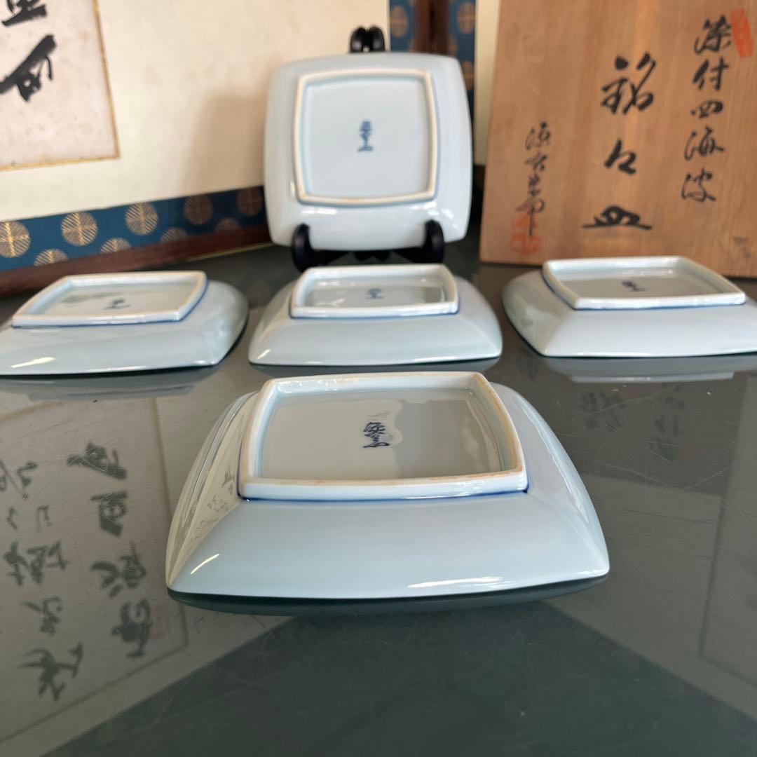 源右衛門　染付四海波　銘々皿5枚（F）