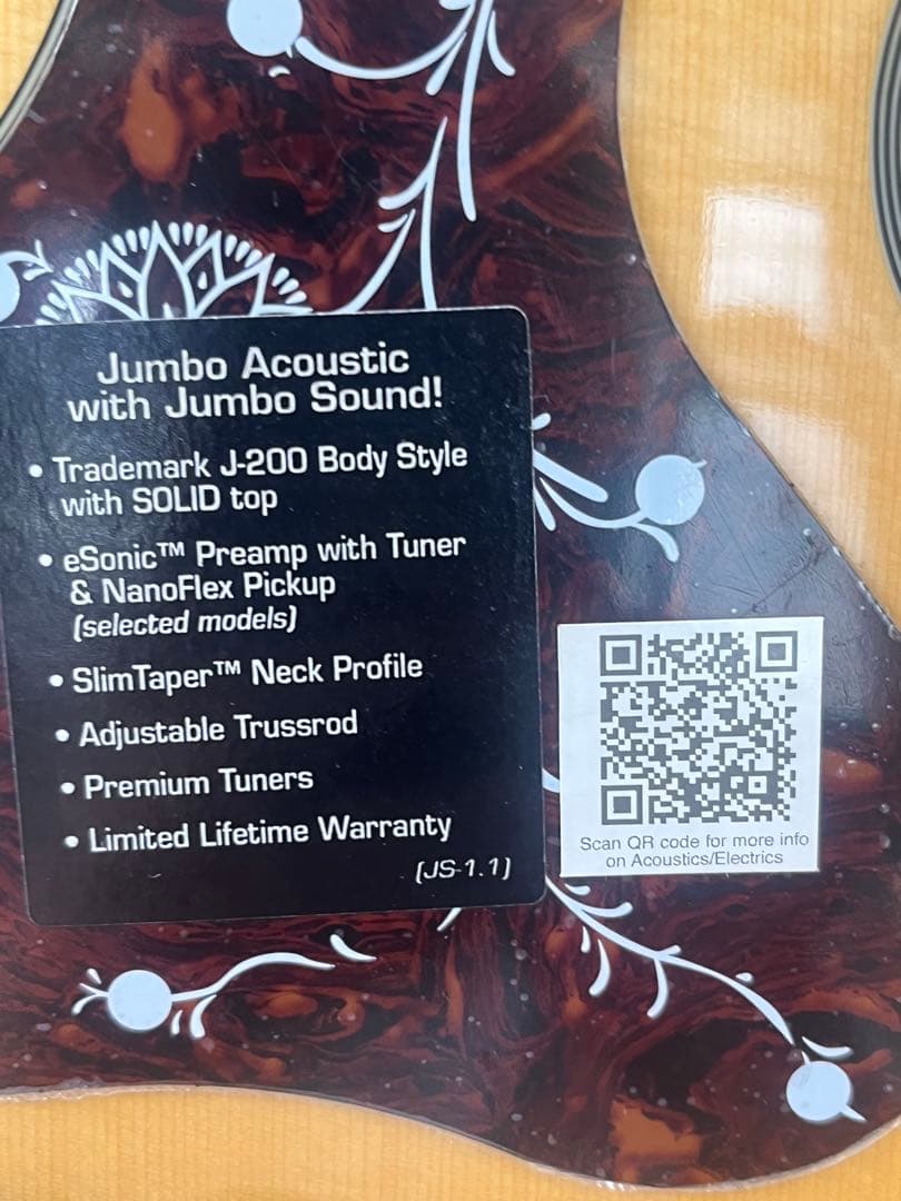 Epiphone エピフォン EJ-200SCE/N アコースティックギター