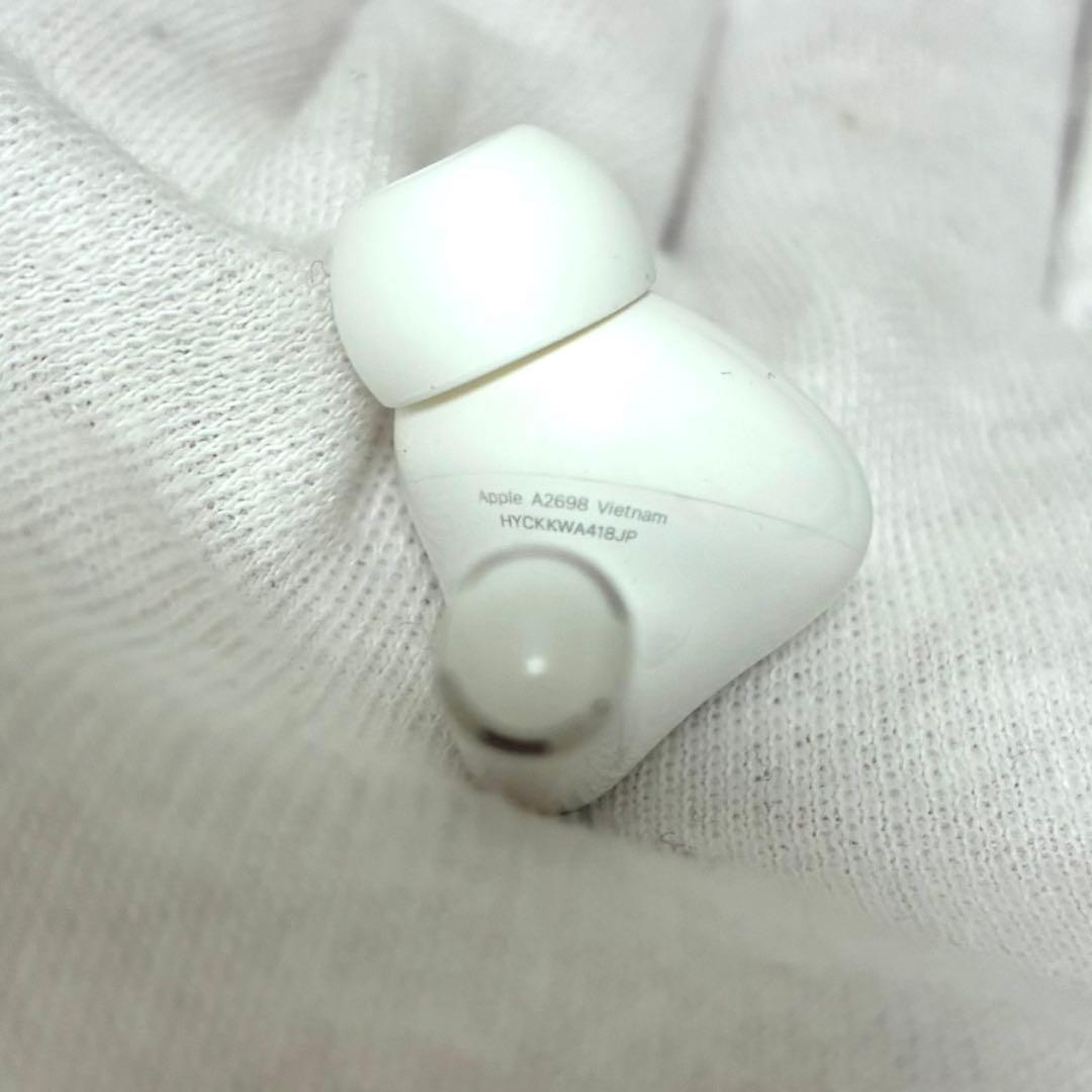 【美品・正常品】AirPods Pro 第2世代 右耳 A2698