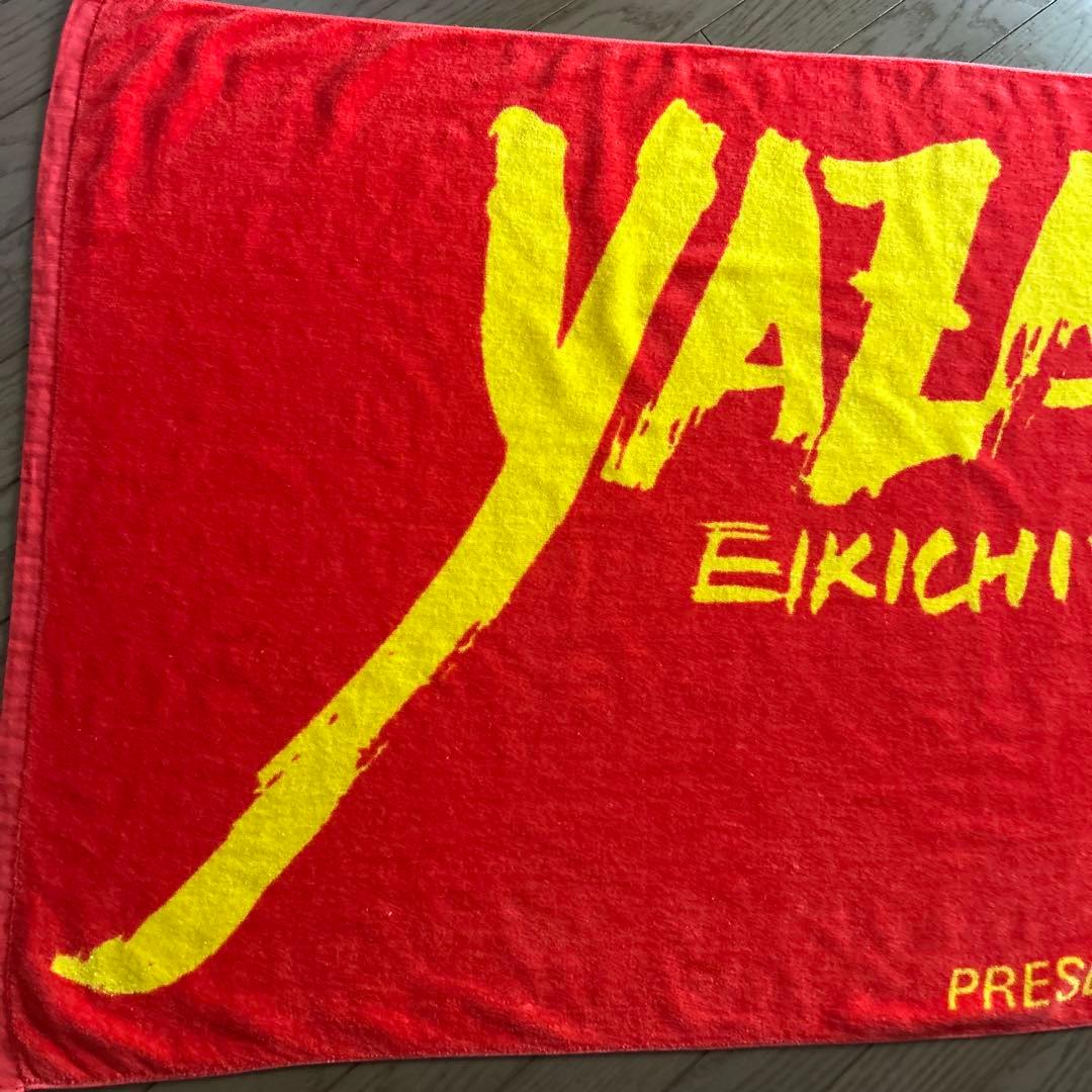 矢沢永吉スペシャルビーチタオル2点セット出品☆旧サイズ