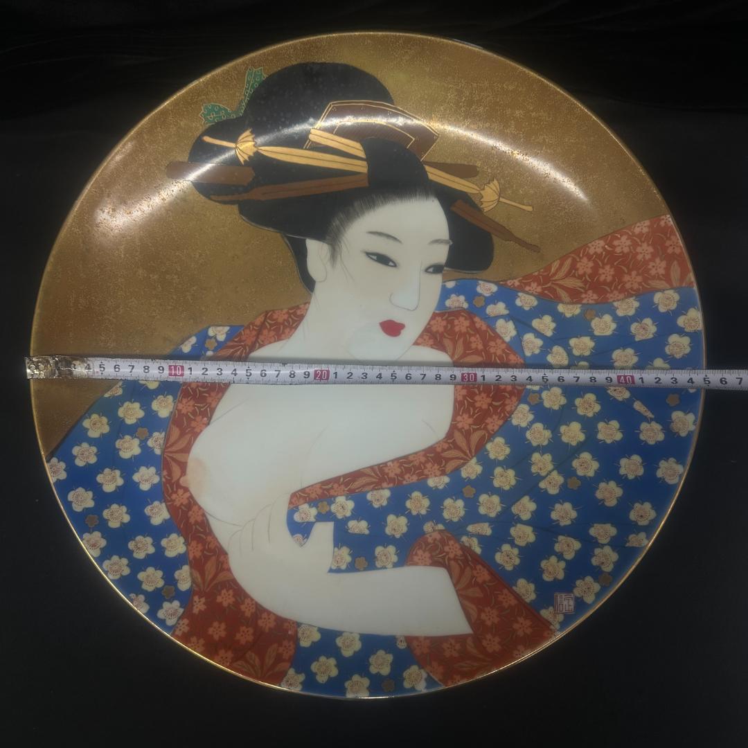 アンティーク品の春画皿　　美人画飾り皿