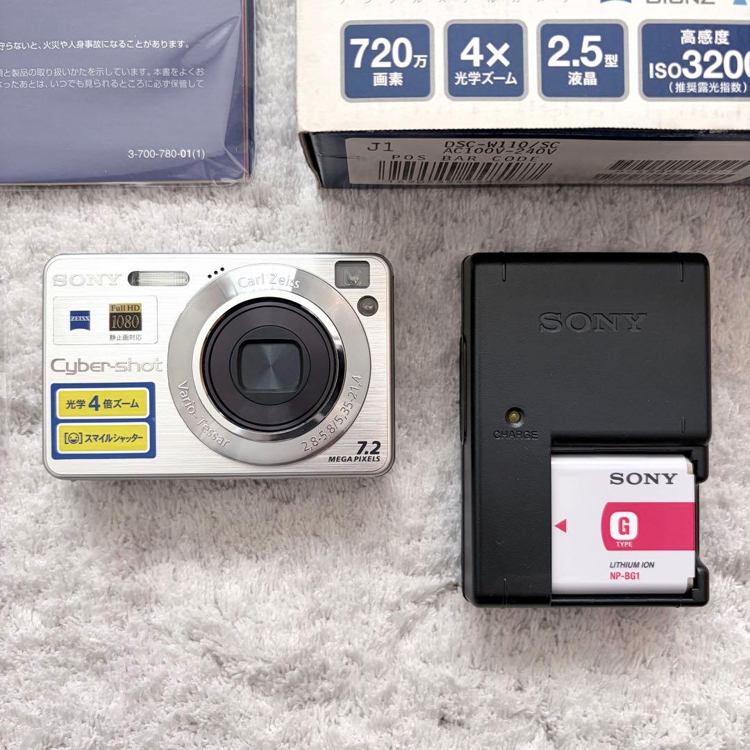【動作確認済】SONY ソニー Cyber-Shot DSC-W110 シルバー