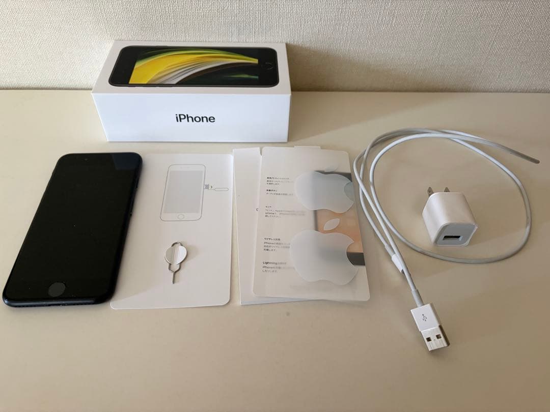 【美品】Apple iPhone SE (第2世代) ブラック
