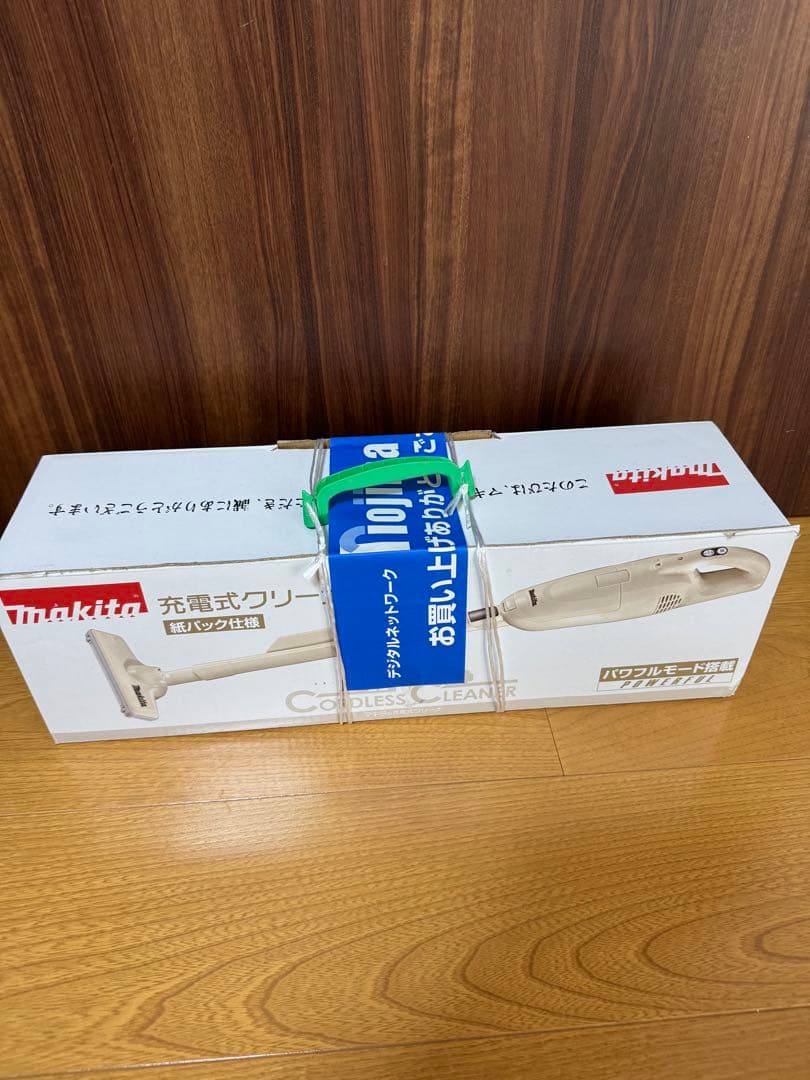 格安ほぼ未使用‼️マキタ　掃除機　CL115FDWI