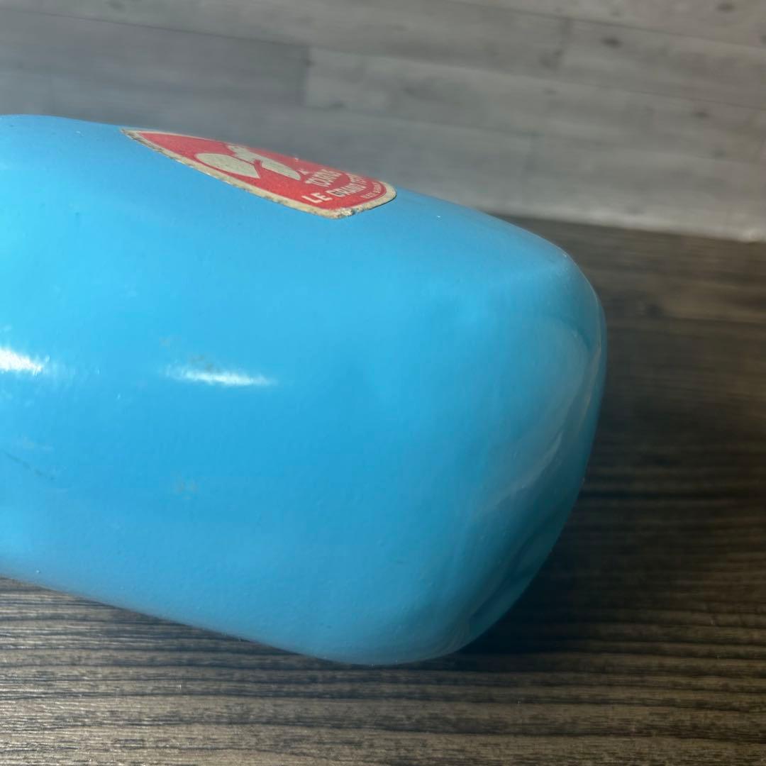 旧ラベル500mlグランテトラ LE GRAND TETRAS アルミ水筒 水色