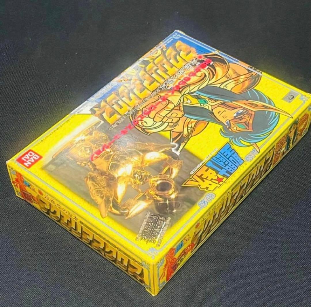 聖闘士星矢　アクエリアスクロス　聖衣大系 未使用に近い美品　ゴールドクロス