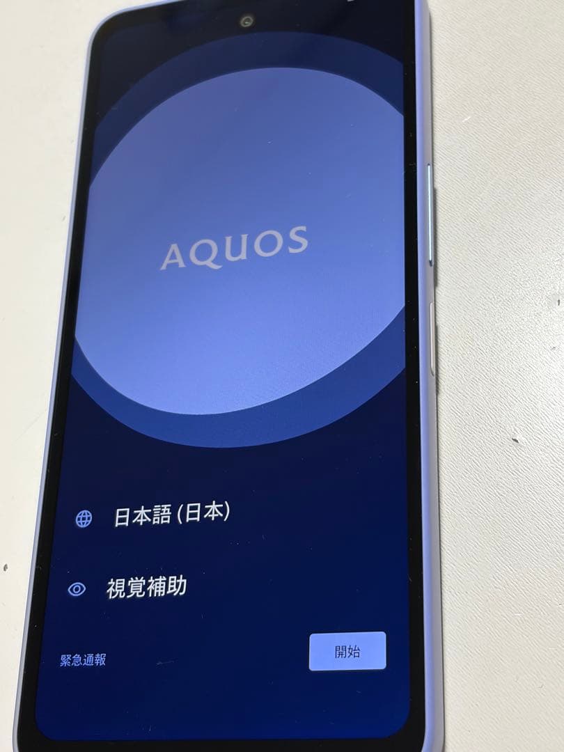 AQUOS wish5 SH-52F 新品未使用